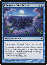 Fitas do Reikai / Ribbons of the Reikai - Magic: The Gathering - MoxLand